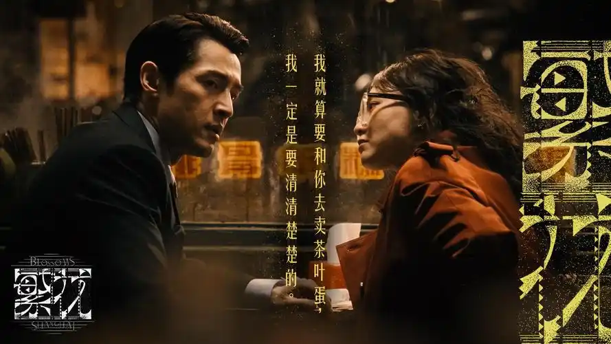你微笑时很美 4K超清
