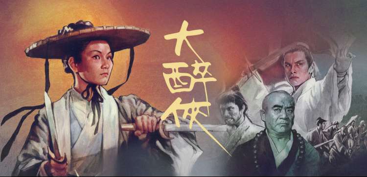 动漫少女精选 高清在线