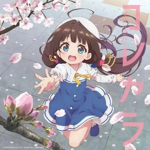 一人之下